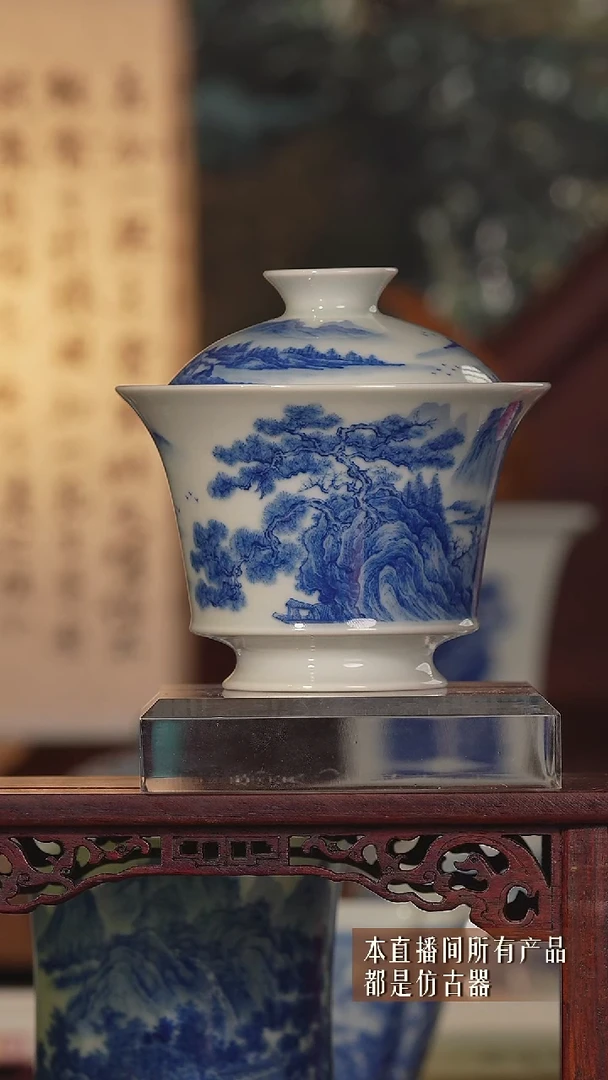 摆件瓷福利盖碗66666