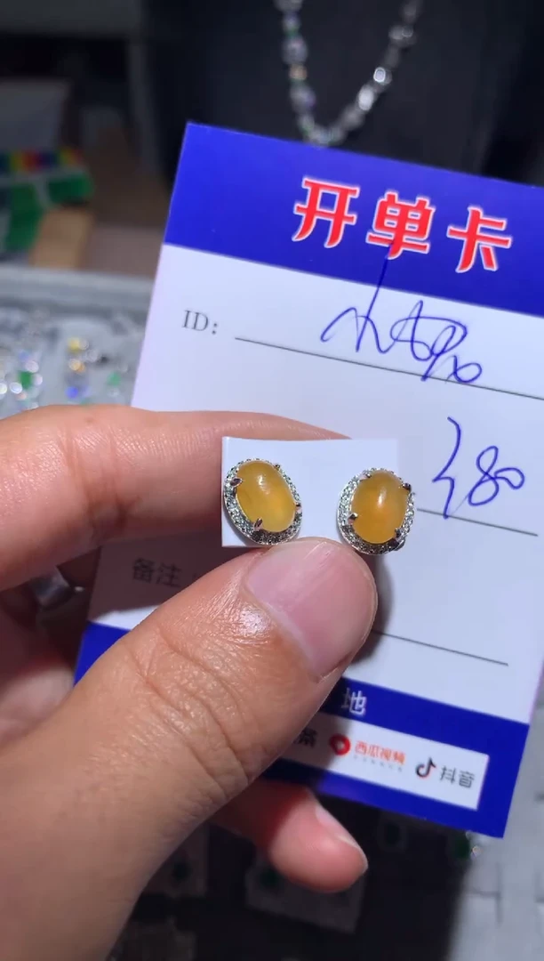 【闪购商品】翡翠耳饰银S925镶嵌向 泡芙小妮
