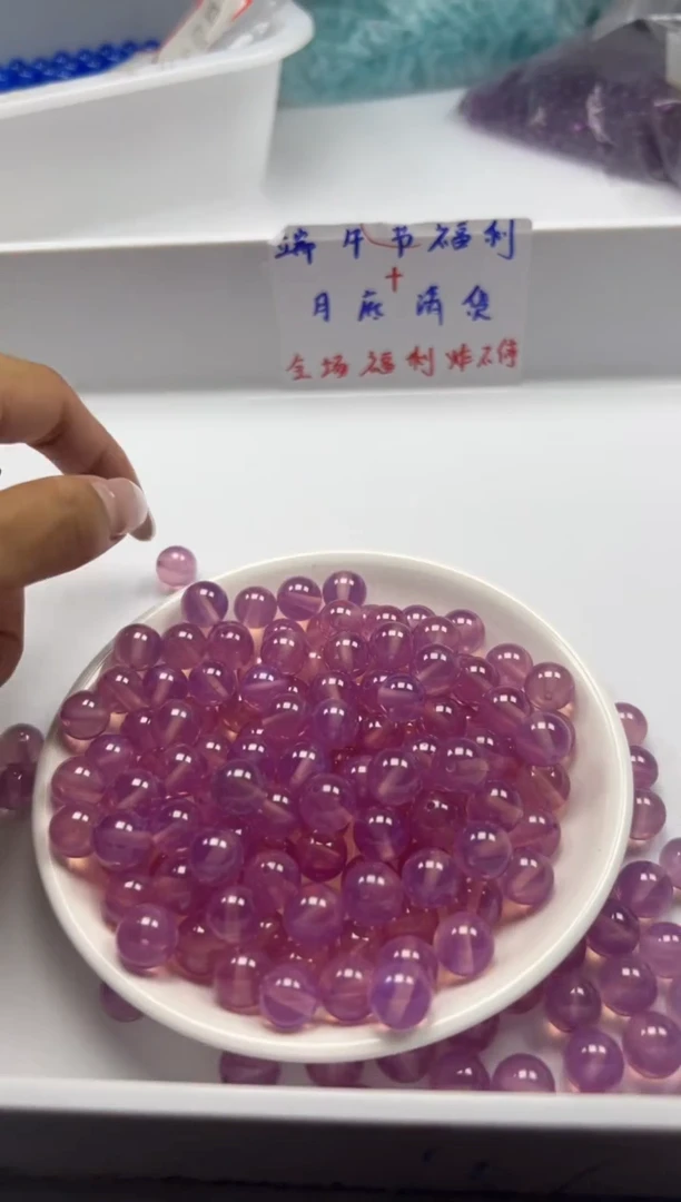 未镶嵌颈饰红宝石 x274粉紫宝石10mm*1颗