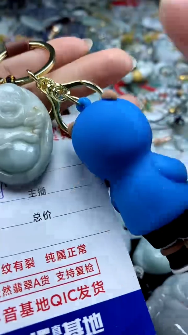 翡翠未镶嵌颈饰翡翠39