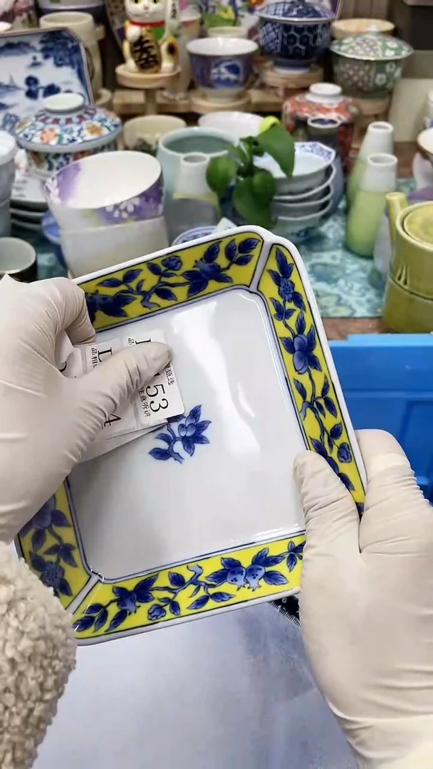 【闪购商品】153满20发货！一枪优先！