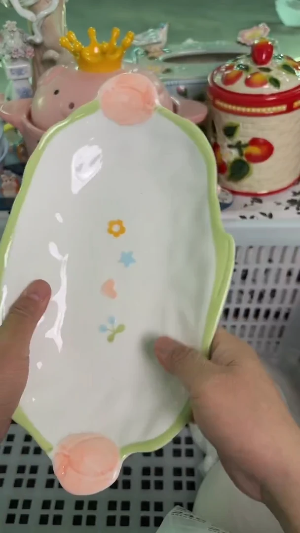 瓷片245默认微瑕15包邮库存1件