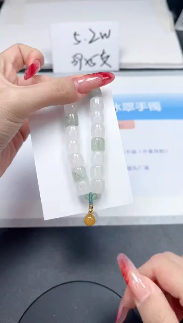 【闪购商品】石英质玉手镯未镶嵌手链