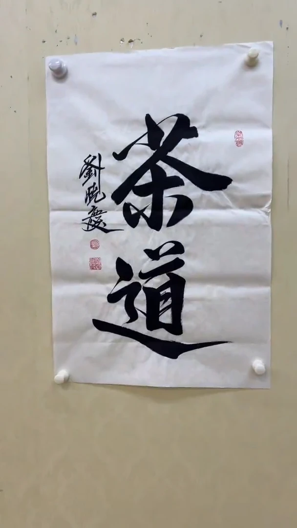 文化艺术精选馆 4