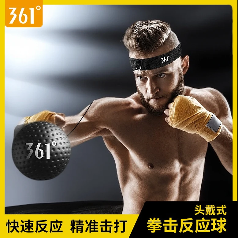 361°拳击反应球速度解压魔力球躲闪散打训练器材拳击头戴式反应靶