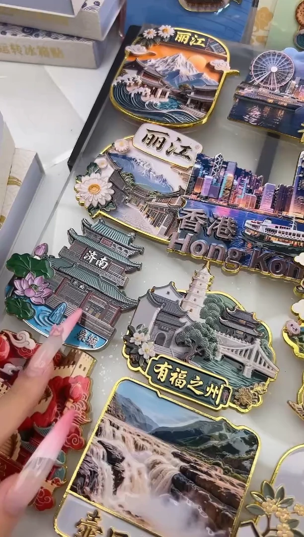 新疆金属浮雕冰箱贴