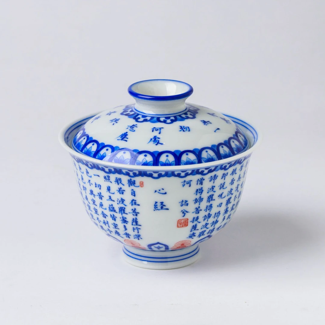 心经盖碗·少林生活联名【MX120】