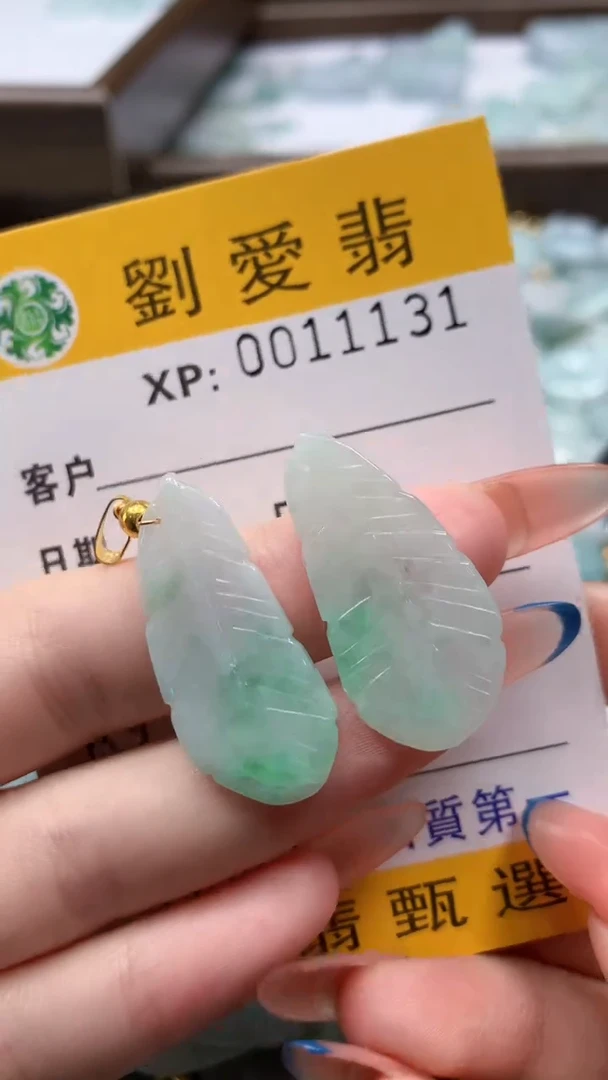 翡翠未镶嵌颈饰翡翠A货 多样性发其一（不含链）