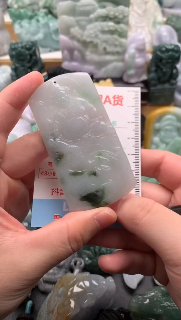 吊坠(不含链)未镶嵌翡翠1