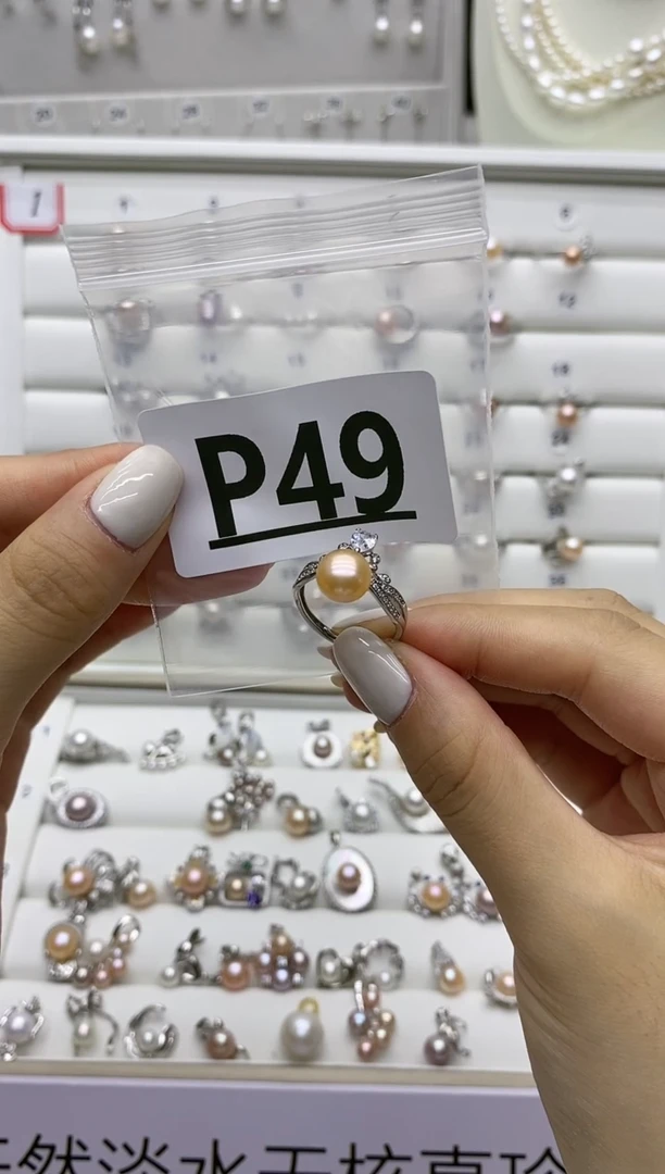 银S925镶嵌珠宝奇石淡水珍珠希****店P49