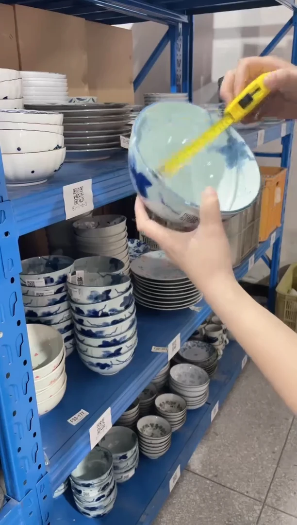 陶瓷蓝染葡萄6.2英寸深碗微瑕