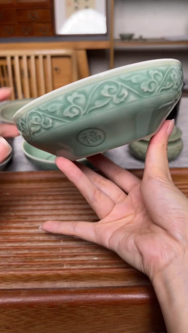 其他青瓷6英寸福字蒸碗 微瑕