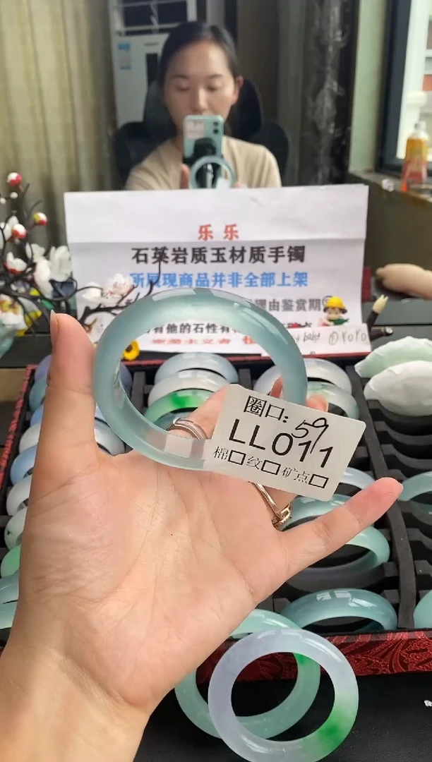 傲**香文玩链接一物一拍以截图为准LL011