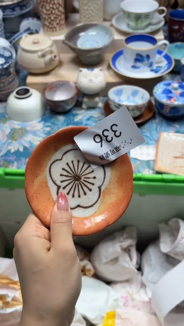 瓷片X*G336