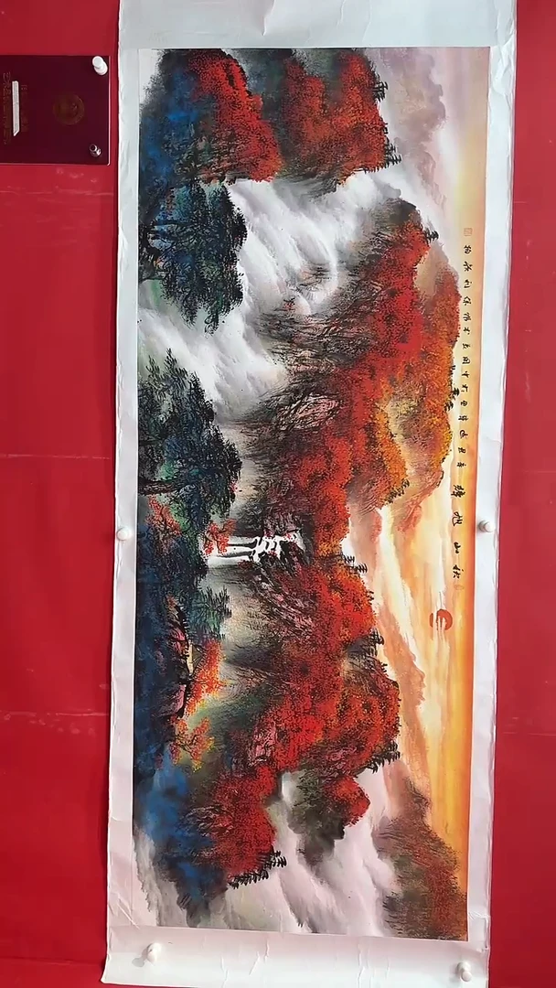 国画画家陆远华纯手绘原作