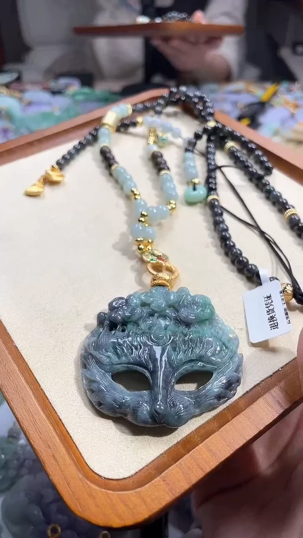 【闪购商品】翡翠颈饰未镶嵌吊坠