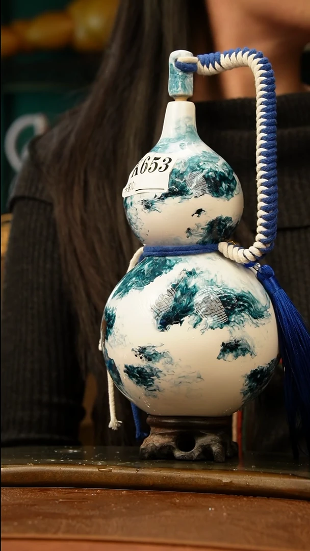 袁*松热水酒葫芦 一物一拍K653