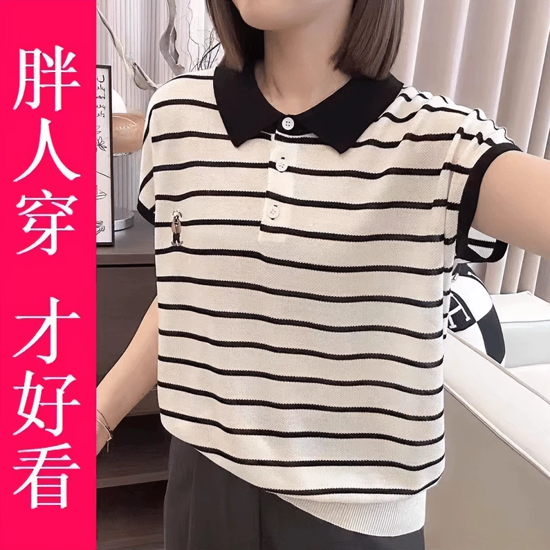 200斤可穿今年流行的Polo领高级感上衣女夏季条纹撞色刺绣冰丝T恤