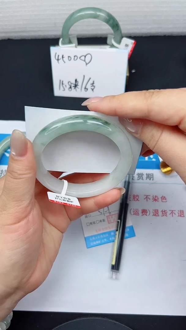 未镶嵌手镯石英质玉134-57/58