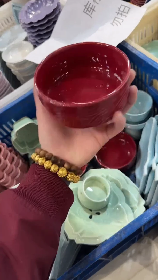 瓷片瓷微瑕商品 介意勿拍