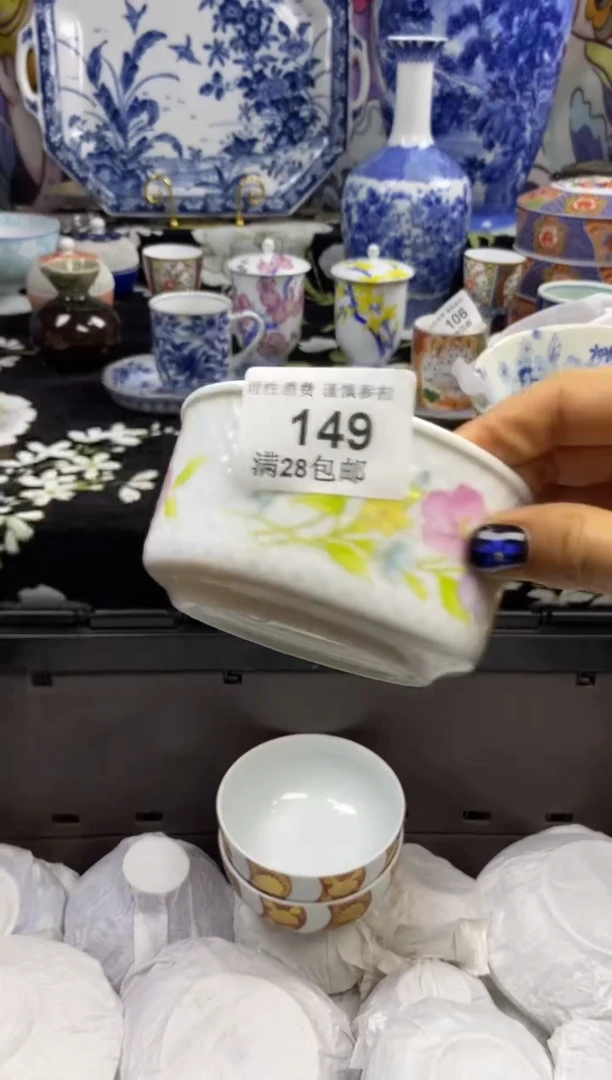 瓷片小**敌瓷色工艺品品品品149