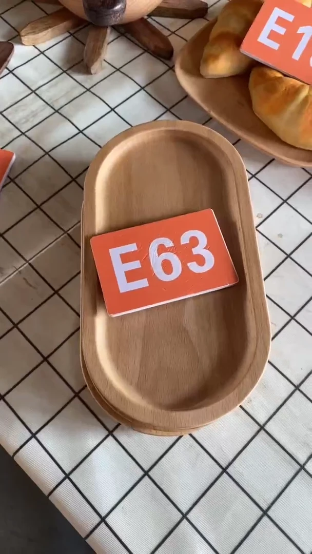 木闪购2025/6/6 E63