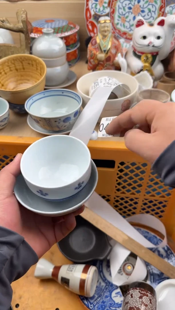 427默认微瑕，满20元包邮