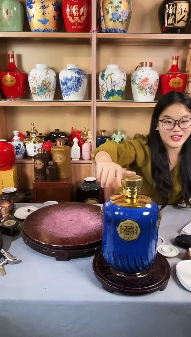 5斤 蓝花釉  陶瓷盖 福利