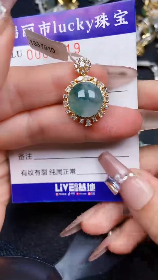 翡翠银S925镶嵌颈饰2319