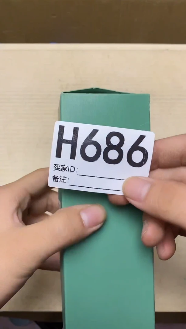 瓷片景*轩瓷器杯子一物一拍686