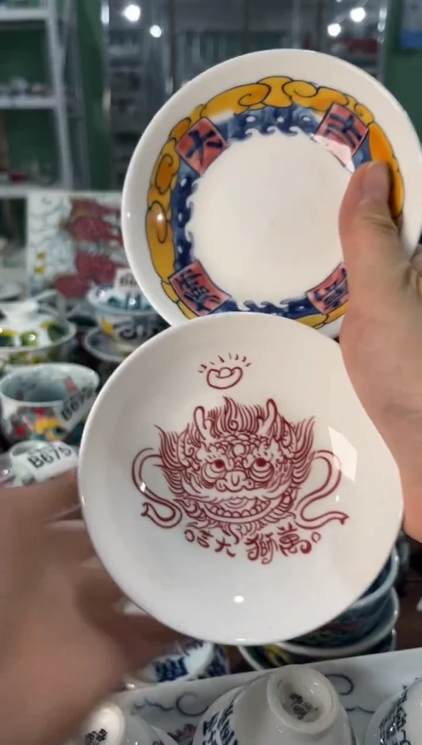 昨明景德镇陶瓷：两个一组