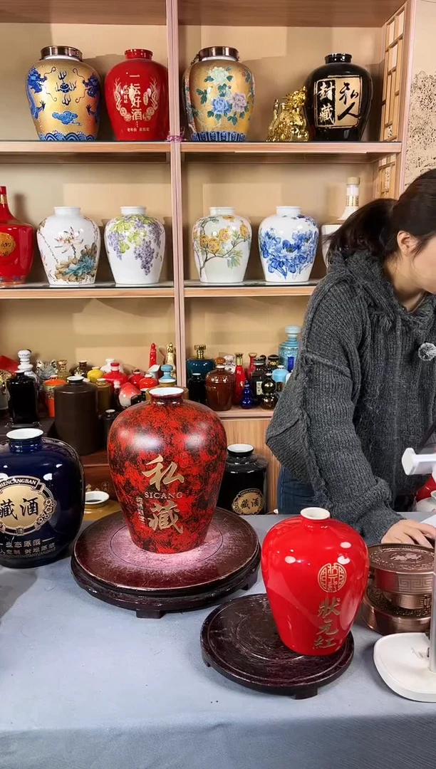 窑变红10斤 高分密封盖