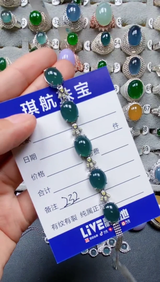【闪购商品】翡翠手链银S925镶嵌0232