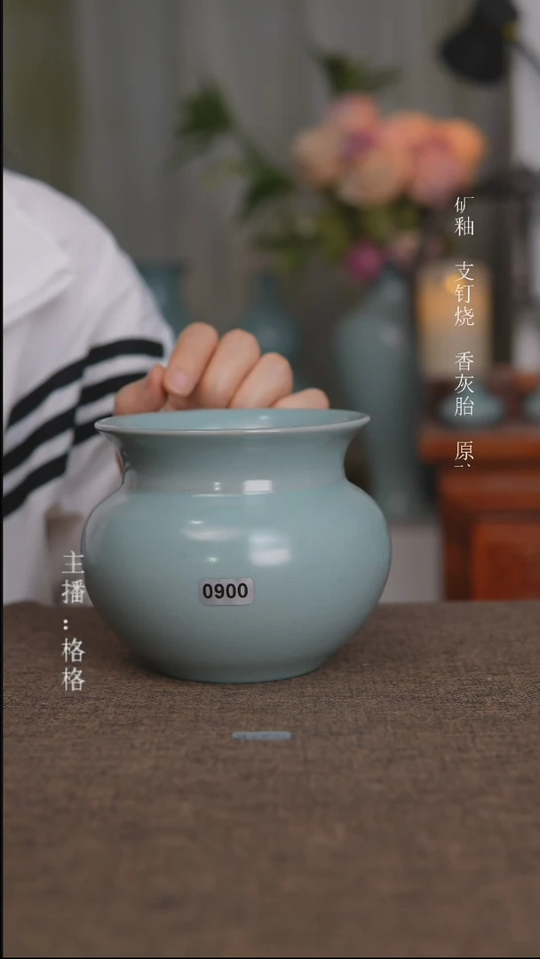 摆件0900天青釉水盂600毫升微瑕