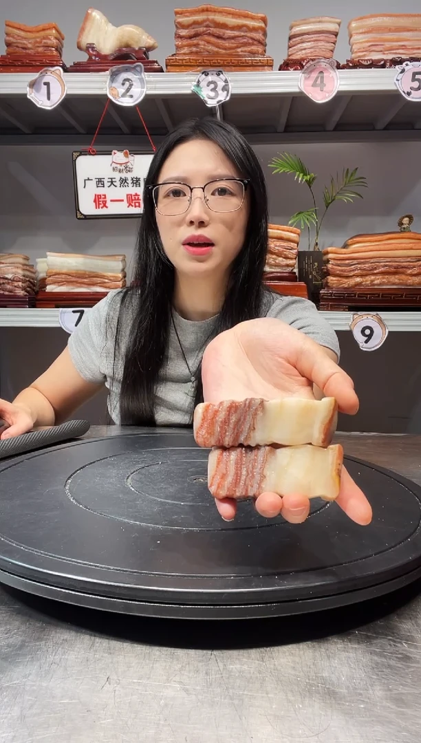 石材无*天然石材柳州猪肉石