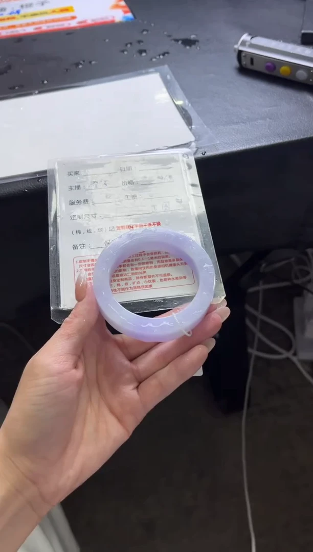 未镶嵌手镯定制翡翠分**常定制手镯不退不换