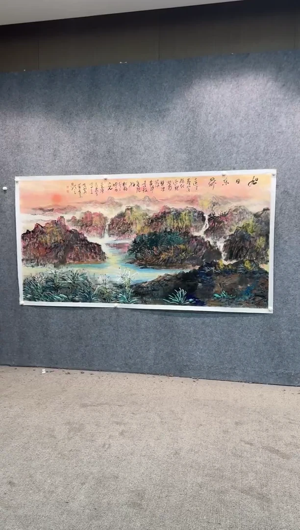 【闪购商品】国画pmw不二轩旗舰店国画ZLF19