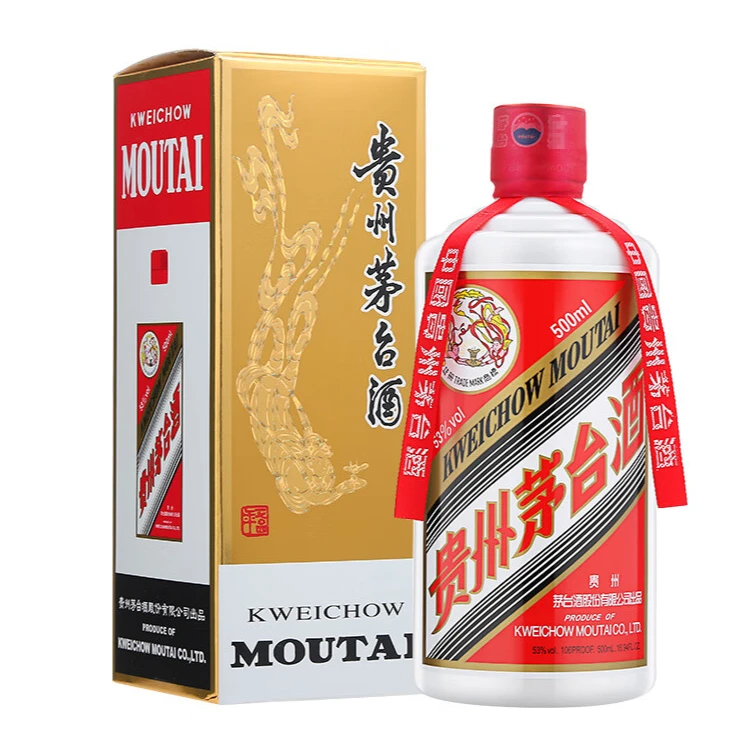 KWEICHOW MOUTAI/贵州茅台2018年 飞天/五星随机发货 酱香型53度