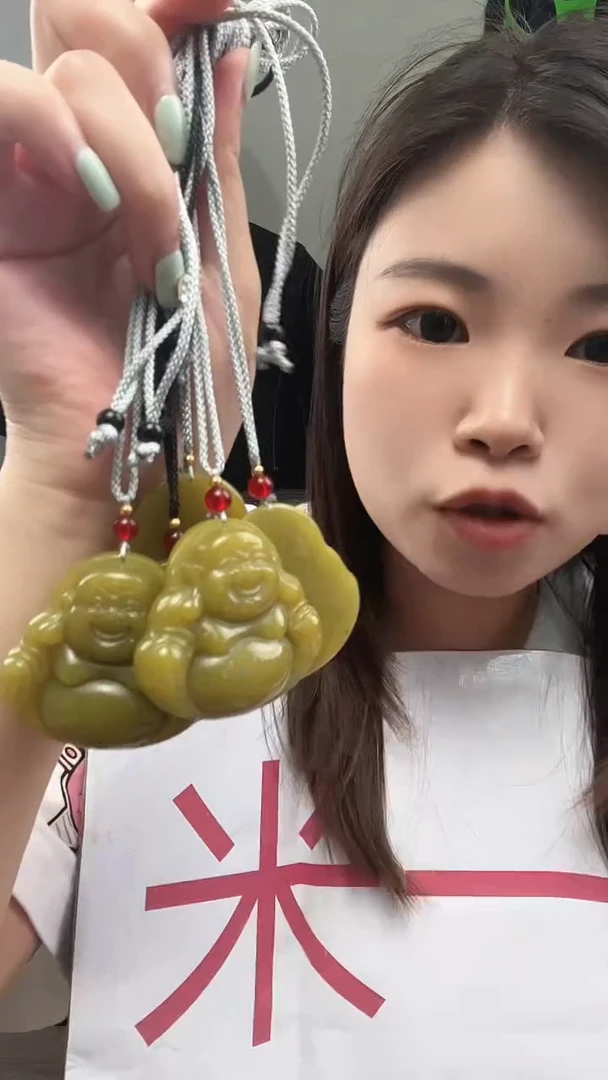 岫玉未镶嵌吊坠(赠链)岫玉佛公
