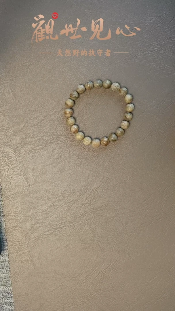 沉香手串柬埔寨老料9mm*23  5.12g