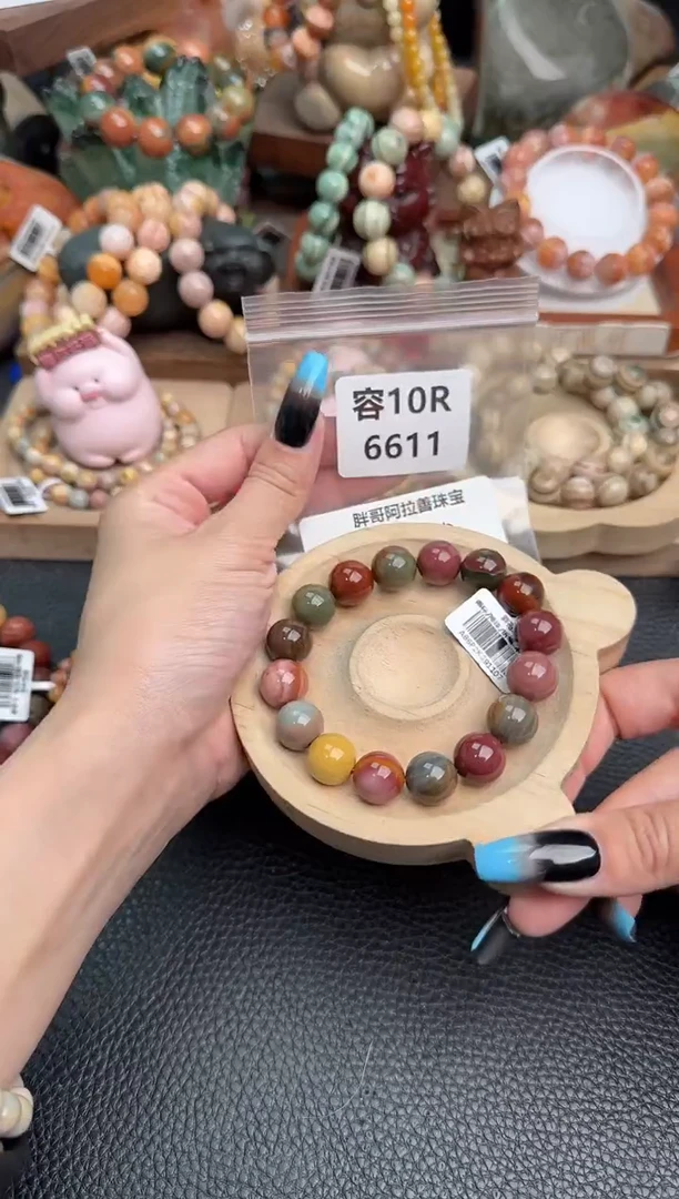 【闪购商品】石英质玉手链未镶嵌10R6611