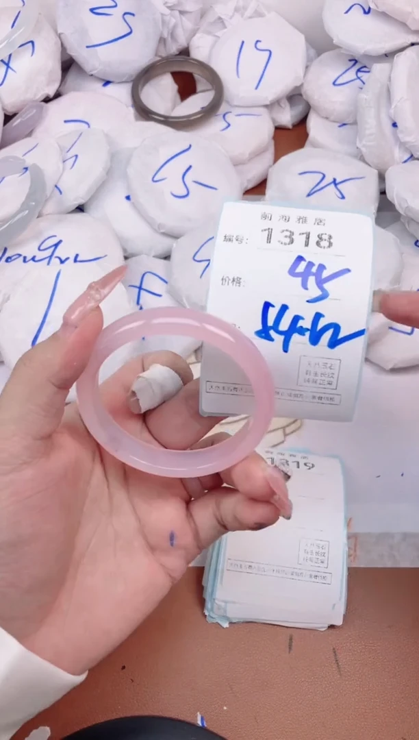 【闪购商品】玛瑙/玉髓手镯未镶嵌1318