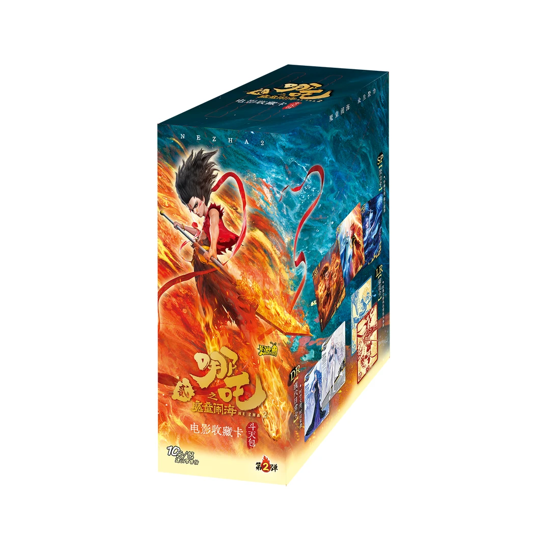 唐唐福福【貌美如花】《哪吒之魔童闹海》电影收藏卡斗天包-盲盒