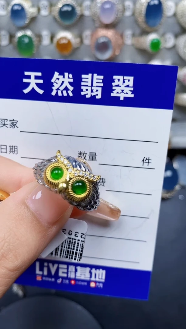 翡翠戒指银S925镶嵌105