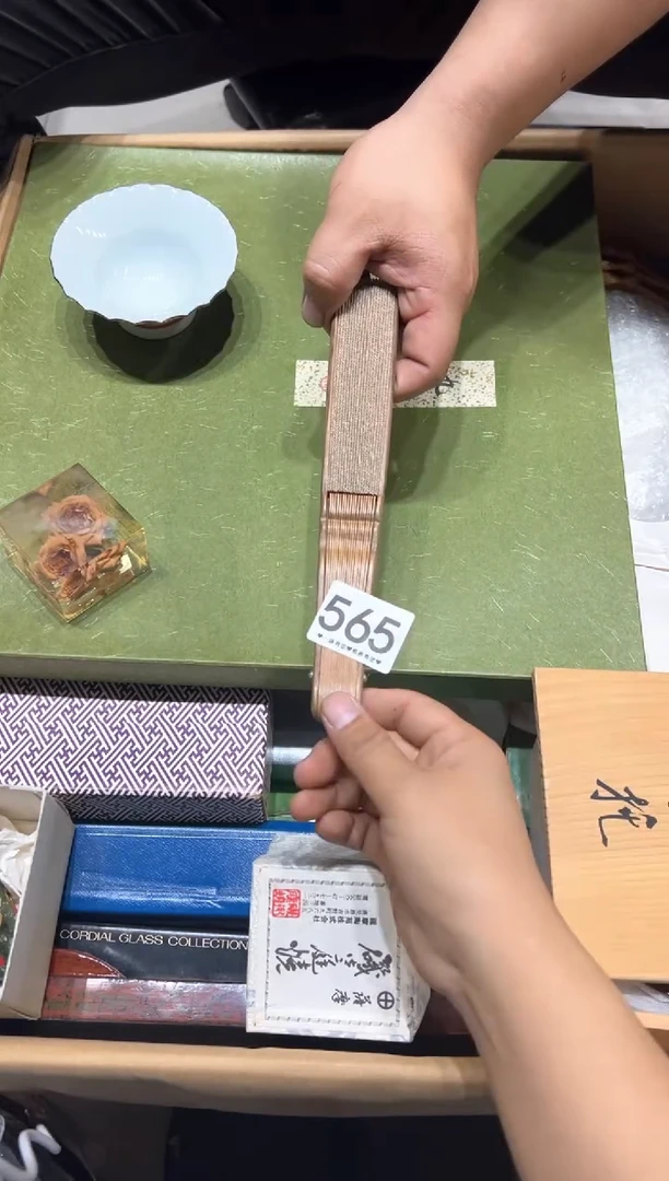 瓷片自***局565................