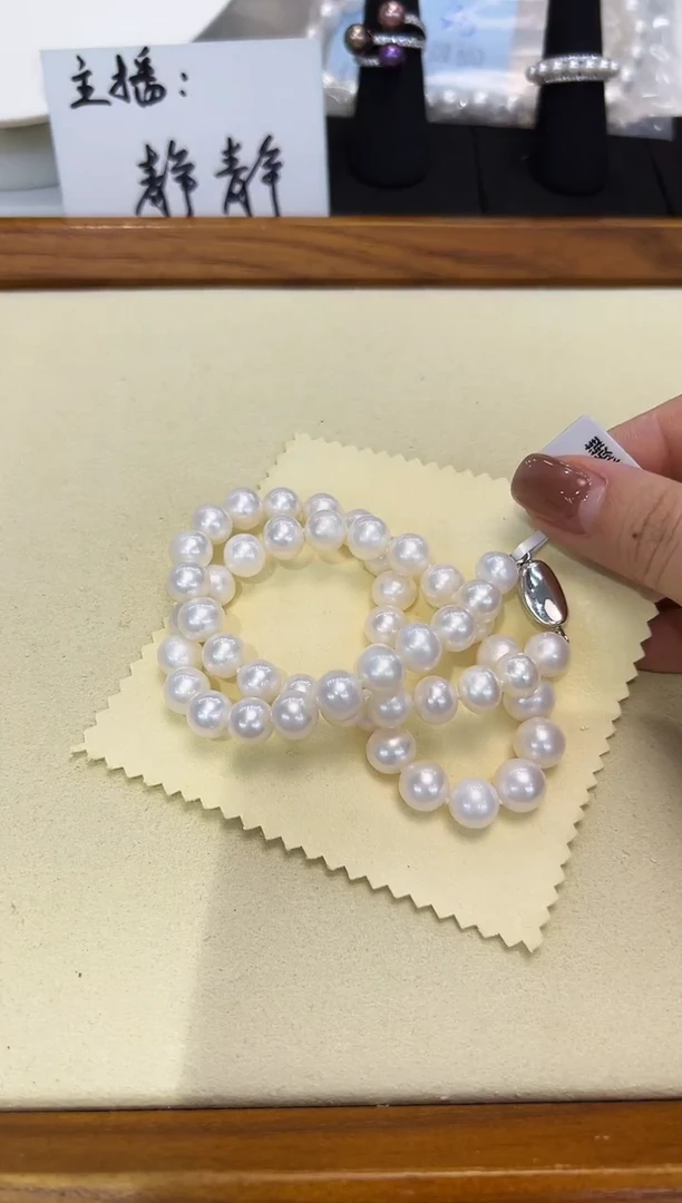 颈饰银S925镶嵌淡水珍珠8.5-9.5mm