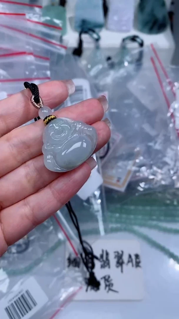 颈饰未镶嵌翡翠吊坠