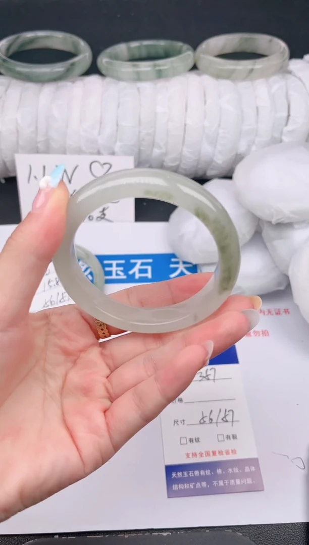 石英质玉手镯未镶嵌357-56/57