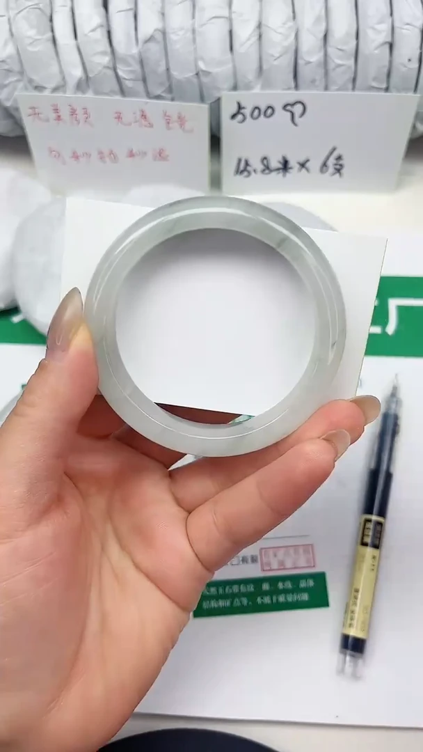 未镶嵌手镯石英质玉2-54/55