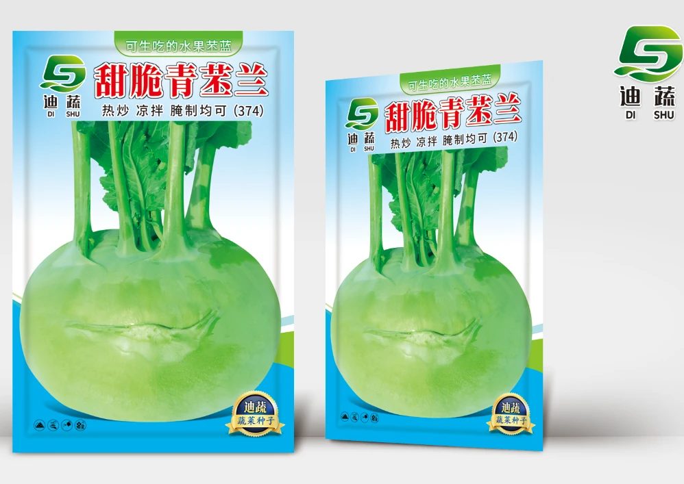 大田用种 可生吃的水果甜脆青苤蓝（8g）